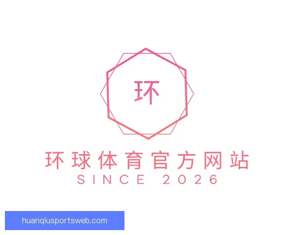 发现环球体育官方网站